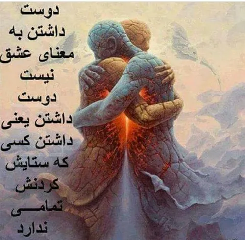 عکس نوشته