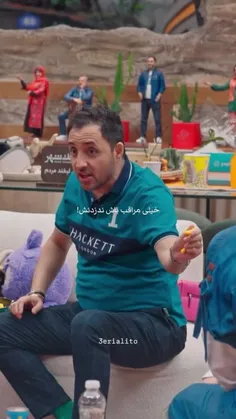 نخبه‌هارو میدزدن 😂
