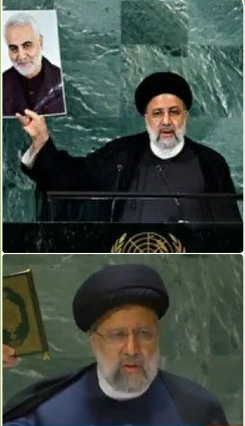 🔰 ثبت دو تصویر ماندگار از رئیس جمهور ایران در سازمان ملل 