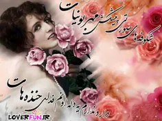 عکس نوشته mojigames 5250332