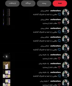 مهربون؛ @ava9ava9ava