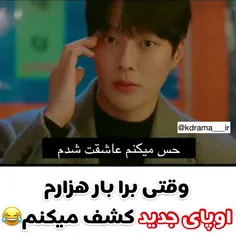 منممممم😂😂😂😂