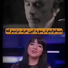 حرفی ندارم