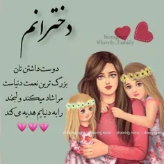 هنر royamasoudi 26215241