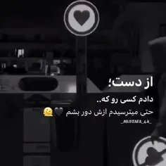 .....ادامه