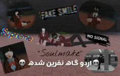 نظرتون چیه این سریال رو درست کنم تو کامنتا بگید 😌😎🔥