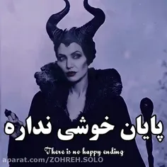 evil_queen1388 54447922