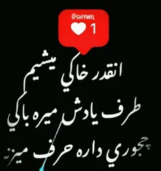 #خاکی.پولکی