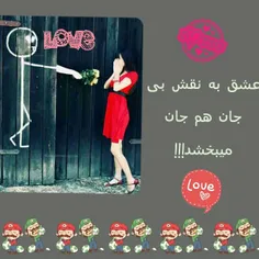بدون شرح...