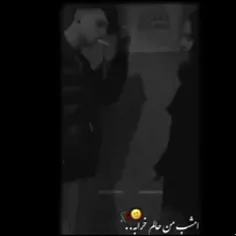 امشب  من حالم خرابه💔🖇