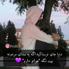 لایڪ وفالو ڪنید