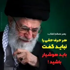 عامدانه یا جاهلانه نتیجه بازی در زمین دشمن و تکمیل پازل ا