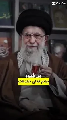 🔴 #بیداری_ملت 👇