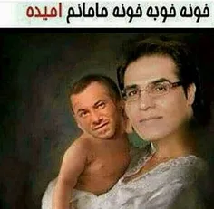 خخخخخههههخخخخهخهخخخخخخخخ