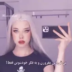 جین فردا صبح میره سربازی و دیروز موهاش رو تراشیده💔😭🤧🖤