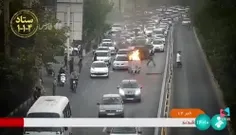 🎥 تصاویری از خرابکاری‌های اغتشاشگران