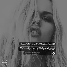 #عکس #نوشته