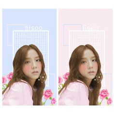 edit jisoo~