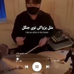 انگار هیچ اتفاقی نیوفتاده❤️‍🩹