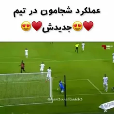 دورت بگردم❤💚