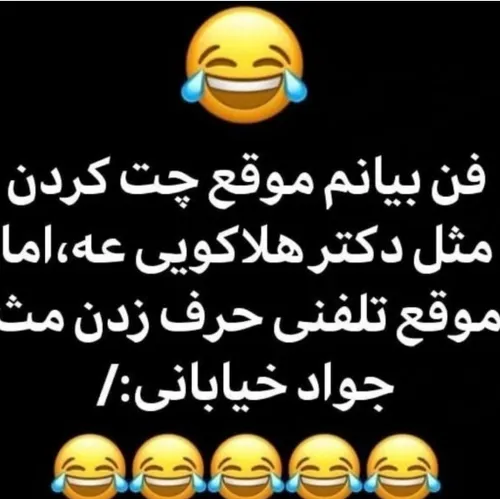  asemoneabiii 39938013 - عکس ویسگون