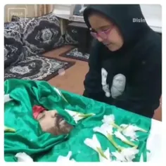وداع دختر شهید مدافع وطن و امنیت #اسماعیل_چراغی از #اصفها