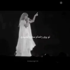 اهنگ مورد علاقم >>>>(