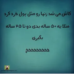 خخخخخخخ