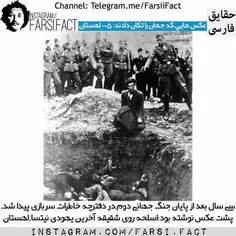 ادامه مجموعه #فارسی_فکت #عکس_هایی_که_جهان_را_تکان_داد 