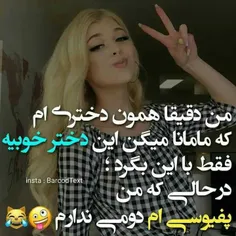 والااااااااووووفففف😁