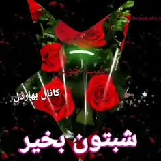 #یاد_شهدا 