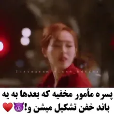 سریال: شکارچیان فصل