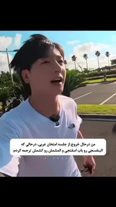 😂😂😂😂