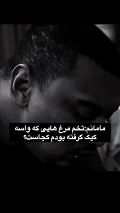 🖐️❤️درود دوستان.!❤️🖐️