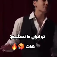 اوووف