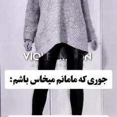 بچه ها میشه پیجمو تبلیغ کنید:)