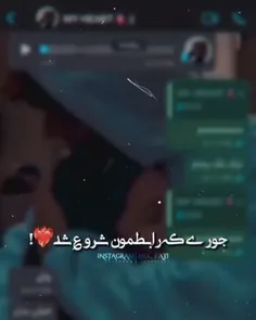 #هق:)🎶💔