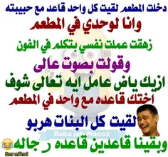 هههههههههههه