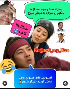 حقققق😭😂🤌🏻