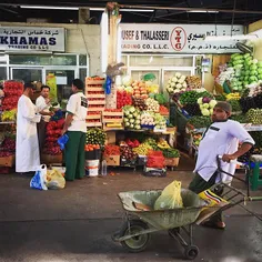 Shoppers at the #Deira Fruit and Vegetable Market in #Dub