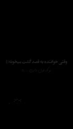 آهنگ دلی تقدیم به همه عاشقان 