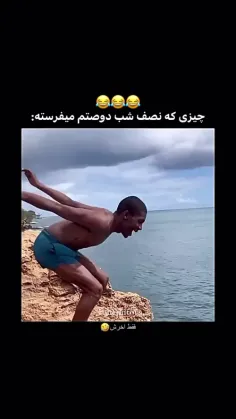 شیک ولی مردونشو دوست ندارم:(