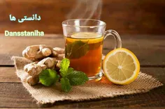 چای زنجبیل لیمو، نه تنها در کمک به از دست دادن وزن اضافه 