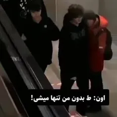 دنبال نمیکنی زیبا👀