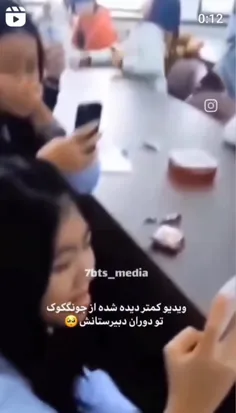 بچم چه کیوت بوده و هست وییی ننه...💜💓