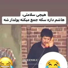 همستر بازا