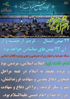 گوناگون yamahdi788 22587237