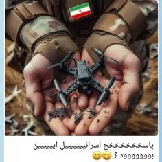 #خدا 