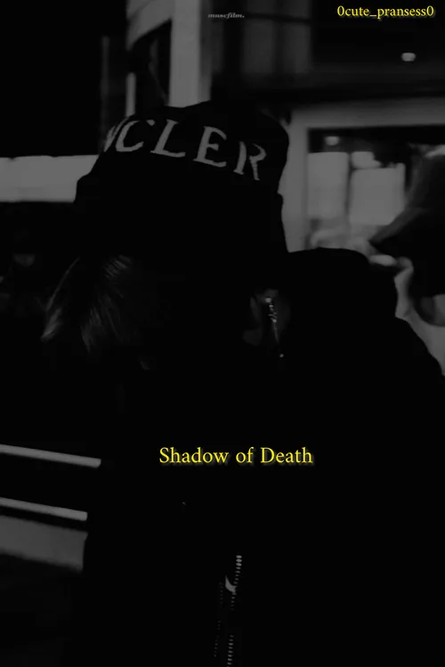 فیک shadow of death پارت³⁷