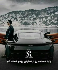 بگو میتونم و تلاش کن به هرچی که بخوای میرسی😄